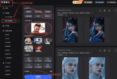 是小红书/抖音起号的吸粉利器