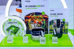 这使得设够仿照人脑的听觉认知过程