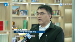 大本年推出针对本科生的教育讲授人工智能进阶