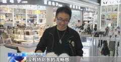 走进这家大型玩具选品中