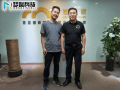 <strong>给供一整套短视频运营安心办事</strong>