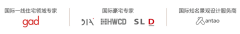 私密性取归家典礼感大打